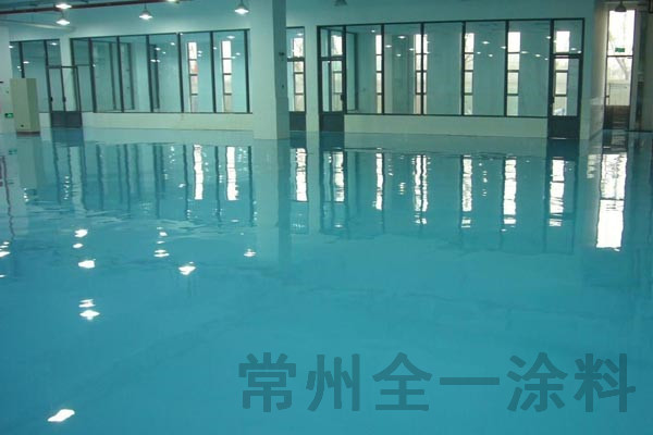 環(huán)氧地坪漆施工的環(huán)境要求及工藝流程簡介